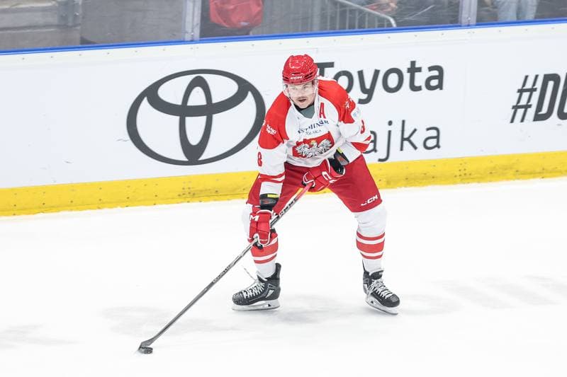 Ice Hockey. IIHF European Cup of Nations. Poland - Slovenia. 07.11.2025