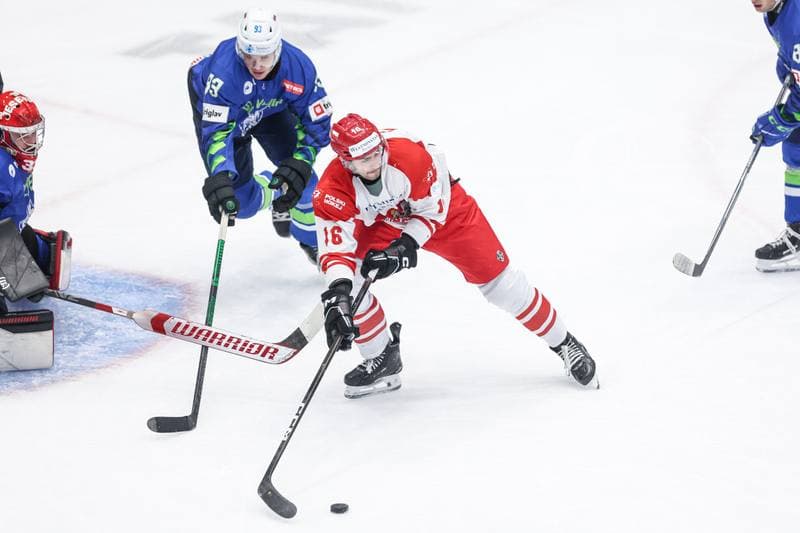 Ice Hockey. IIHF European Cup of Nations. Poland - Slovenia. 07.11.2025