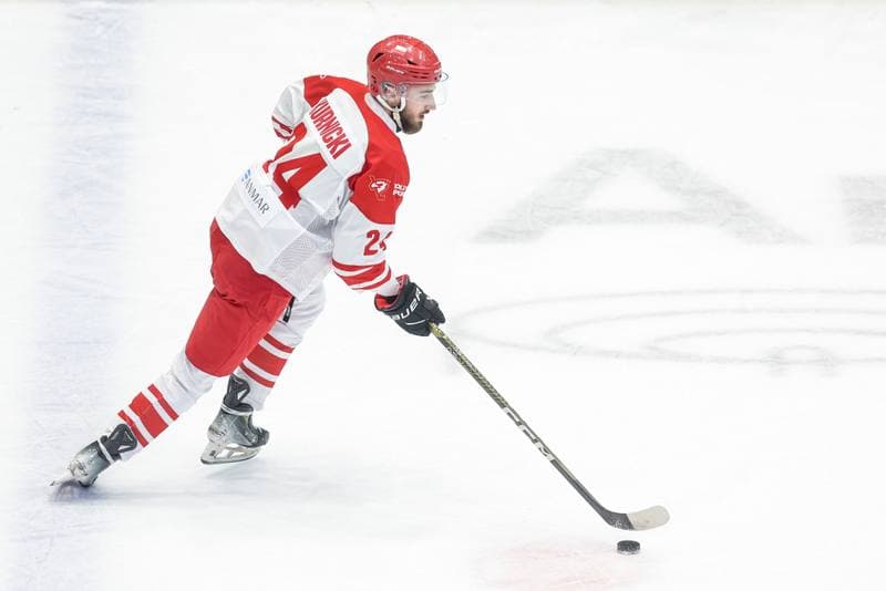 Ice Hockey. IIHF European Cup of Nations. Poland - Slovenia. 07.11.2025