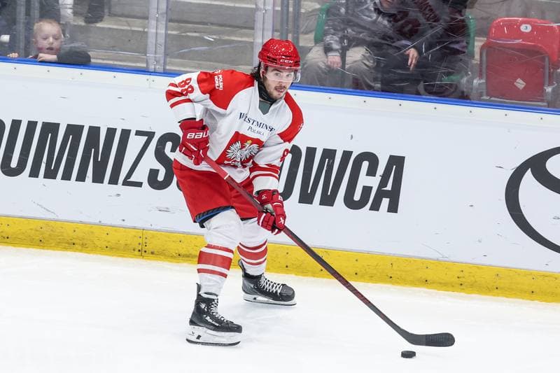Ice Hockey. IIHF European Cup of Nations. Poland - Slovenia. 07.11.2025