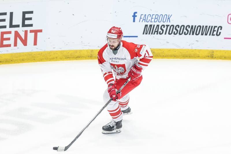 Ice Hockey. IIHF European Cup of Nations. Poland - Slovenia. 07.11.2025