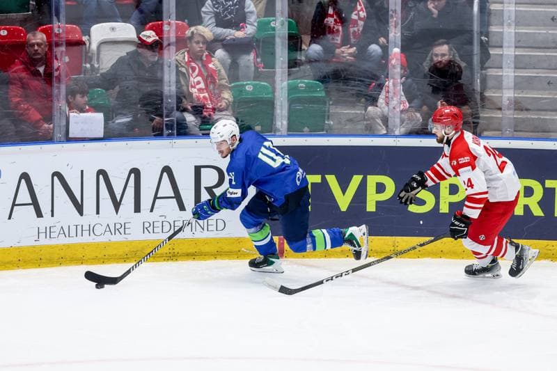 Ice Hockey. IIHF European Cup of Nations. Poland - Slovenia. 07.11.2025