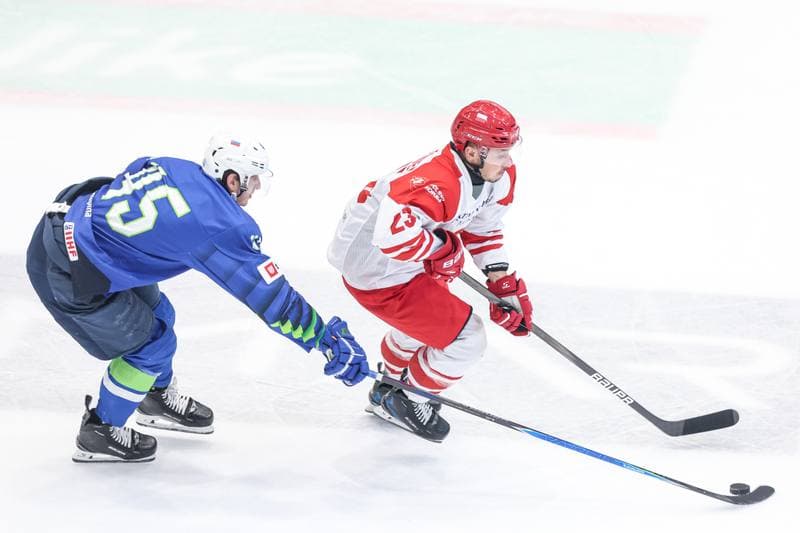 Ice Hockey. IIHF European Cup of Nations. Poland - Slovenia. 07.11.2025