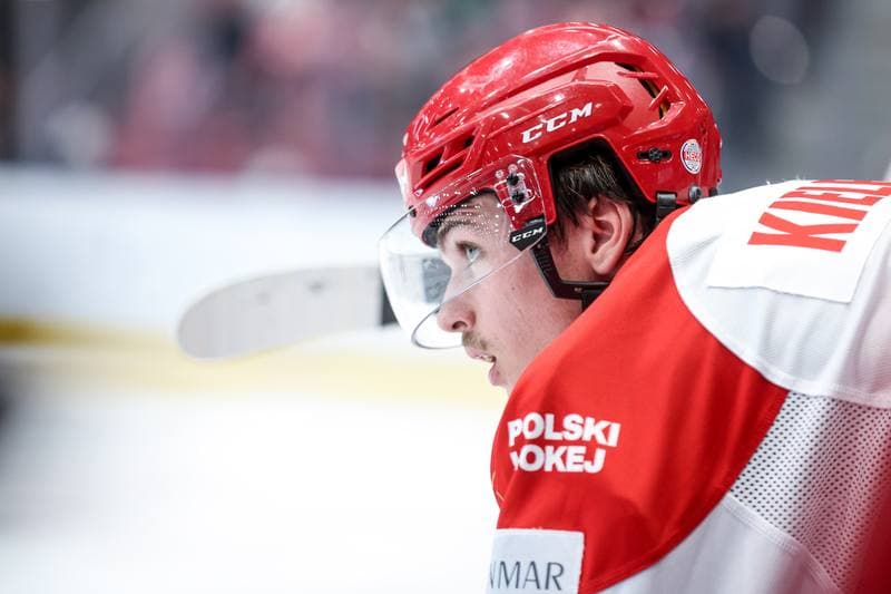 Ice Hockey. IIHF European Cup of Nations. Poland - Slovenia. 07.11.2025
