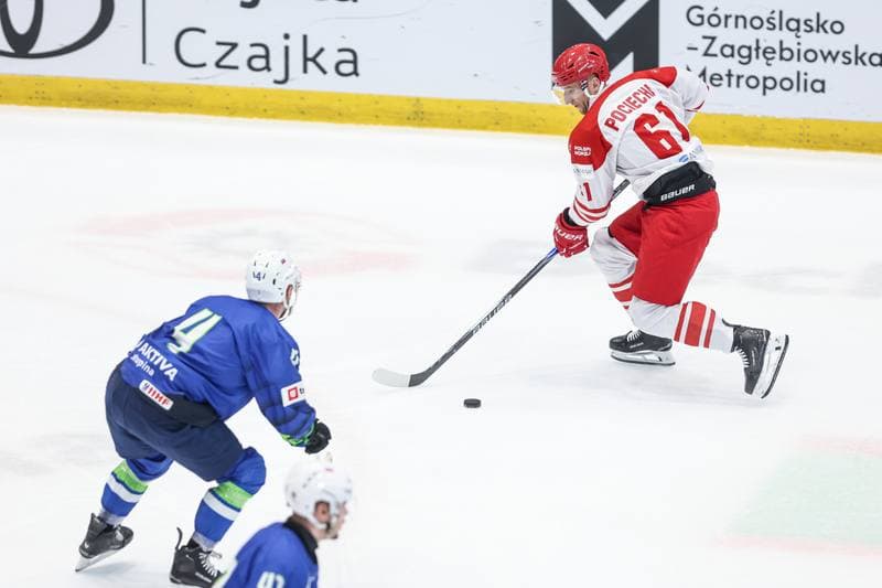 Ice Hockey. IIHF European Cup of Nations. Poland - Slovenia. 07.11.2025