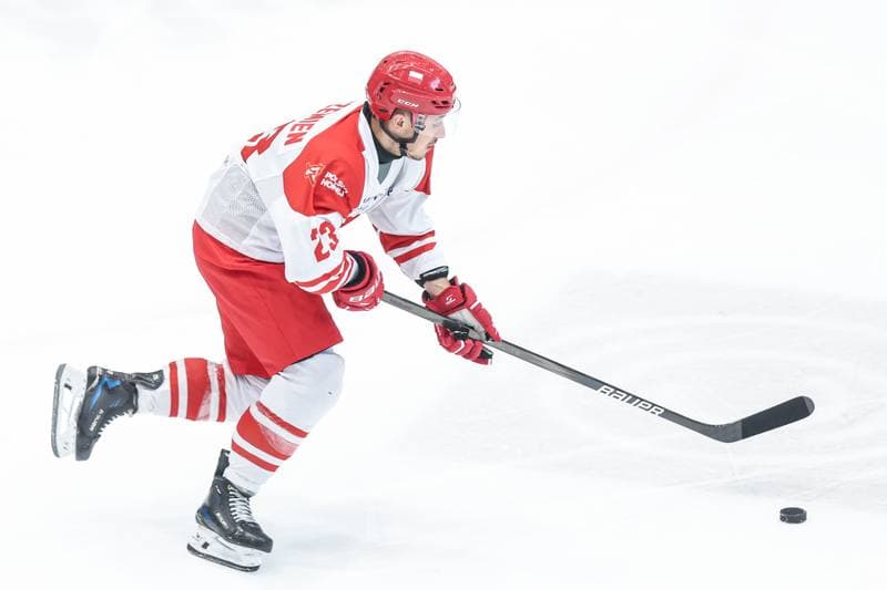 Ice Hockey. IIHF European Cup of Nations. Poland - Slovenia. 07.11.2025