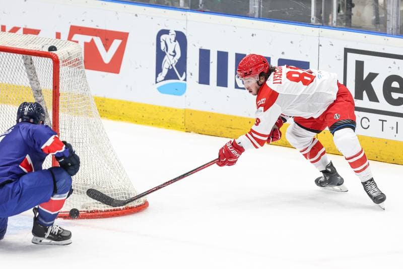 Ice Hockey. IIHF European Cup of Nations. Poland - Great Britain. 08.11.2025