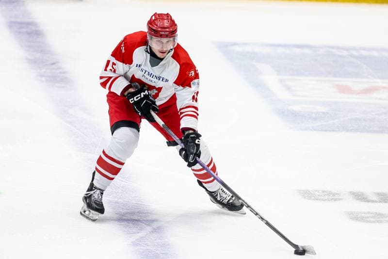 Ice Hockey. IIHF European Cup of Nations. Poland - Great Britain. 08.11.2025