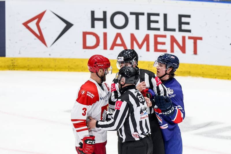 Ice Hockey. IIHF European Cup of Nations. Poland - Great Britain. 08.11.2025