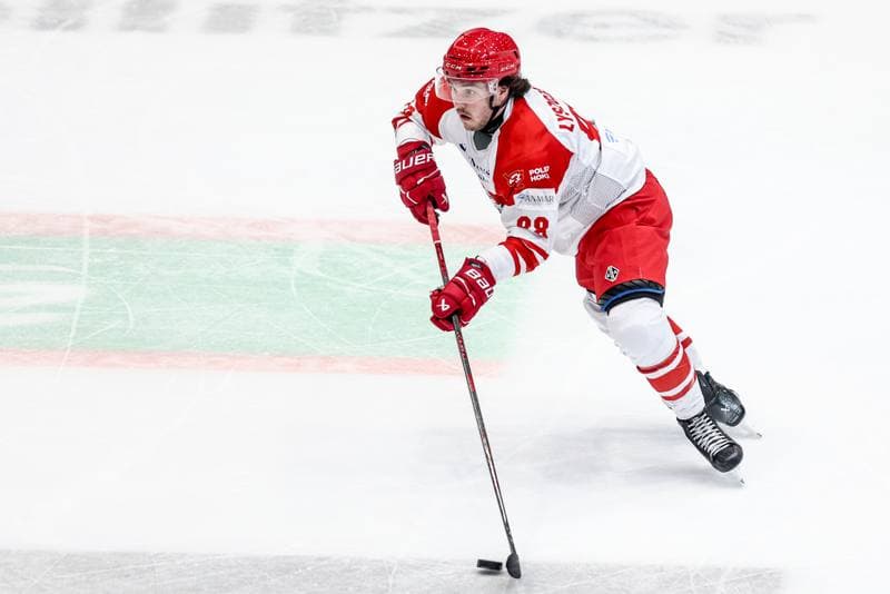 Ice Hockey. IIHF European Cup of Nations. Poland - Great Britain. 08.11.2025