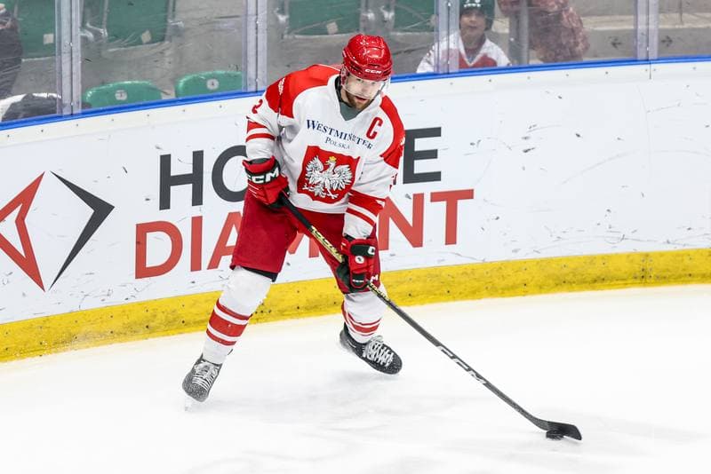 Ice Hockey. IIHF European Cup of Nations. Poland - Great Britain. 08.11.2025