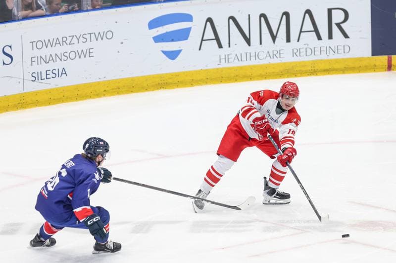 Ice Hockey. IIHF European Cup of Nations. Poland - Great Britain. 08.11.2025