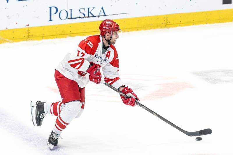 Ice Hockey. IIHF European Cup of Nations. Poland - Great Britain. 08.11.2025
