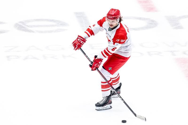 Ice Hockey. IIHF European Cup of Nations. Poland - Great Britain. 08.11.2025