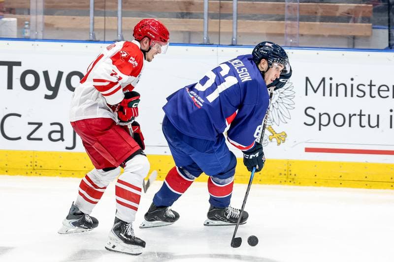 Ice Hockey. IIHF European Cup of Nations. Poland - Great Britain. 08.11.2025