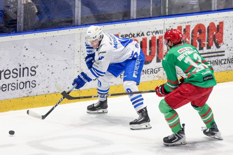 Ice Hockey. Tauron Hokej Liga. KS Unia Oswiecim - ECB Zaglebie Sosnowiec. 14.11.2025