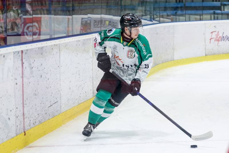 Ice Hockey. Tauron Hokej Liga. JKH GKS Jastrzebie - BS Polonia Bytom. 16.11.2025