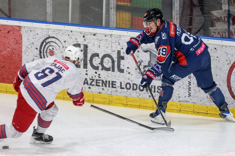 Ice Hockey. Tauron Hokej Liga. BS Polonia Bytom - KH Energa Torun. 23.11.2025