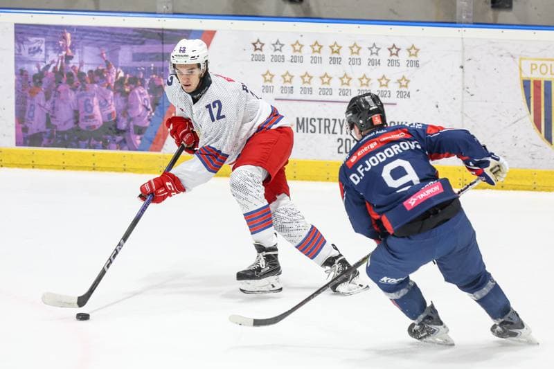 Ice Hockey. Tauron Hokej Liga. BS Polonia Bytom - KH Energa Torun. 23.11.2025