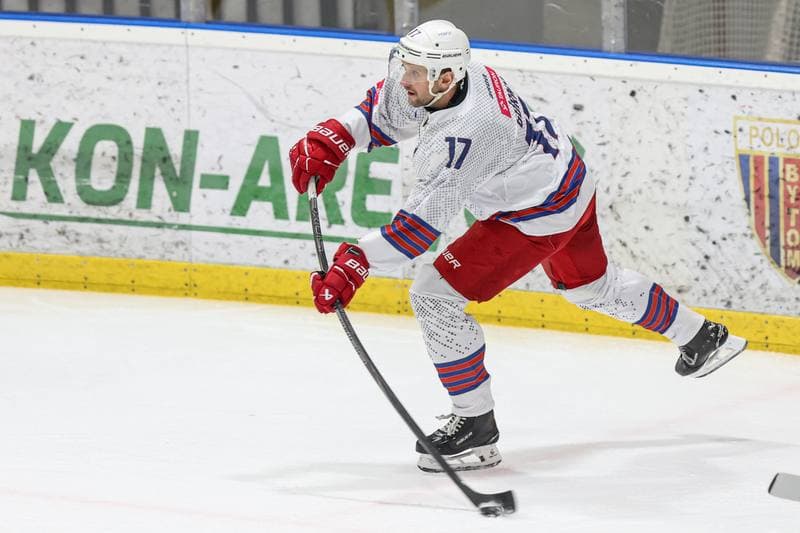 Ice Hockey. Tauron Hokej Liga. BS Polonia Bytom - KH Energa Torun. 23.11.2025