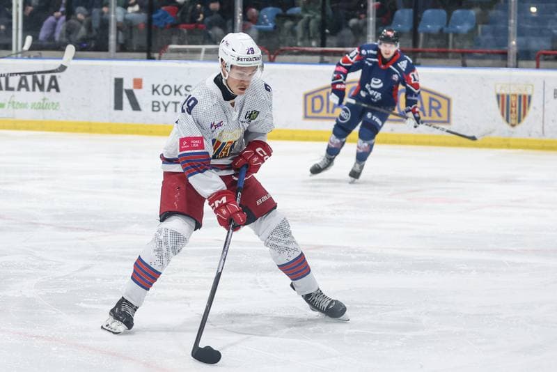 Ice Hockey. Tauron Hokej Liga. BS Polonia Bytom - KH Energa Torun. 23.11.2025