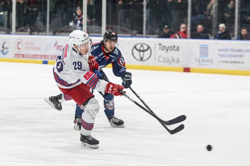 Ice Hockey. Tauron Hokej Liga. BS Polonia Bytom - KH Energa Torun. 23.11.2025