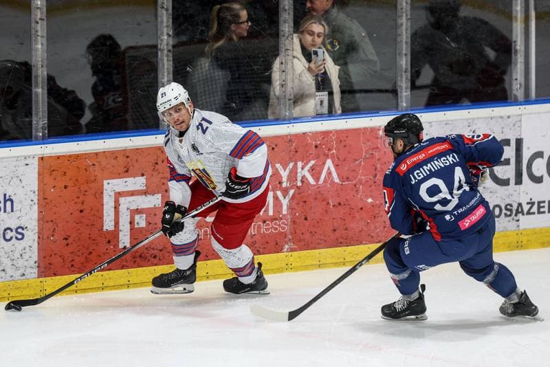 Ice Hockey. Tauron Hokej Liga. BS Polonia Bytom - KH Energa Torun. 23.11.2025