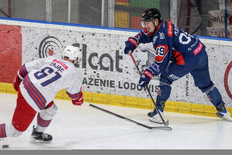 Ice Hockey. Tauron Hokej Liga. BS Polonia Bytom - KH Energa Torun. 23.11.2025