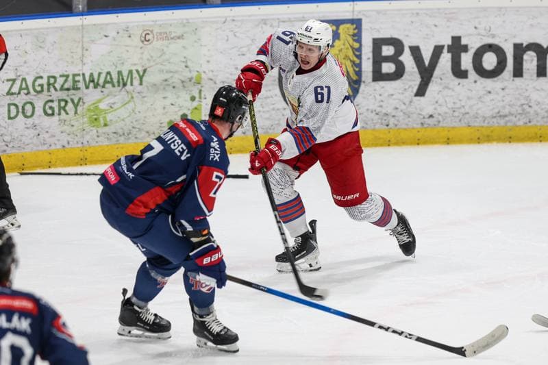 Ice Hockey. Tauron Hokej Liga. BS Polonia Bytom - KH Energa Torun. 23.11.2025