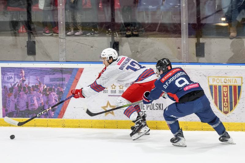 Ice Hockey. Tauron Hokej Liga. BS Polonia Bytom - KH Energa Torun. 23.11.2025