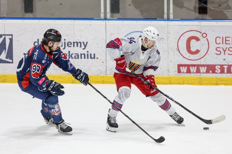Ice Hockey. Tauron Hokej Liga. BS Polonia Bytom - KH Energa Torun. 23.11.2025