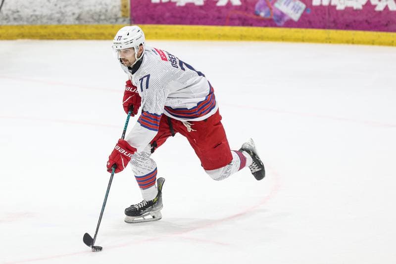 Ice Hockey. Tauron Hokej Liga. BS Polonia Bytom - KH Energa Torun. 23.11.2025