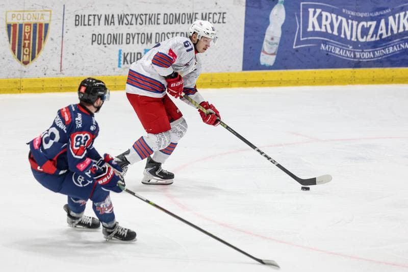 Ice Hockey. Tauron Hokej Liga. BS Polonia Bytom - KH Energa Torun. 23.11.2025