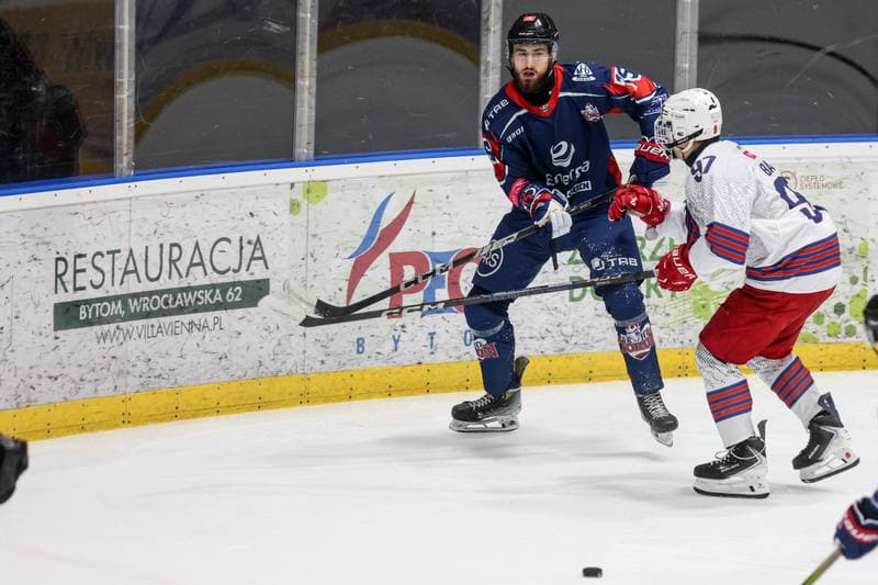 Ice Hockey. Tauron Hokej Liga. BS Polonia Bytom - KH Energa Torun. 23.11.2025