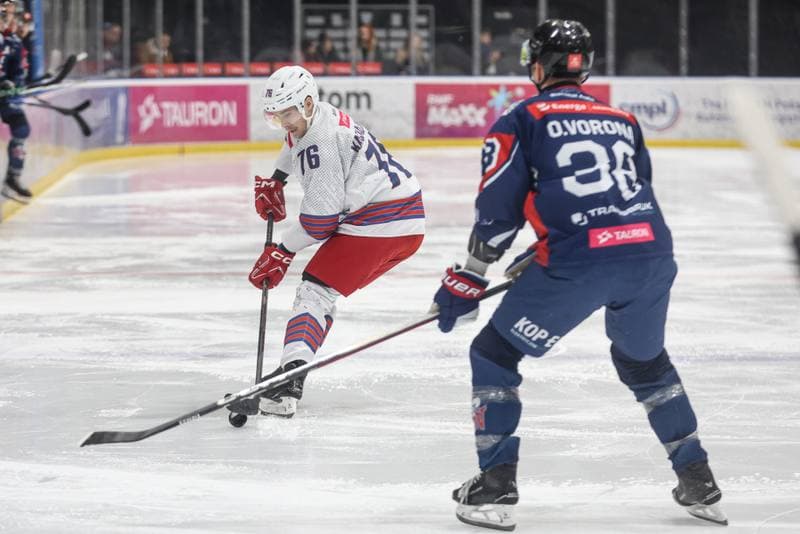 Ice Hockey. Tauron Hokej Liga. BS Polonia Bytom - KH Energa Torun. 23.11.2025