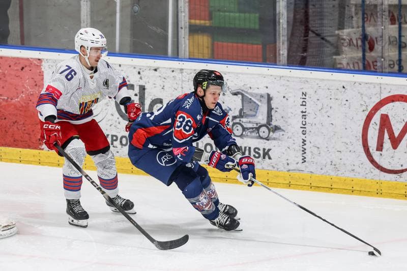 Ice Hockey. Tauron Hokej Liga. BS Polonia Bytom - KH Energa Torun. 23.11.2025