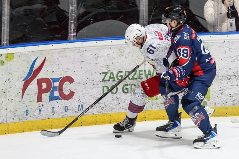 Ice Hockey. Tauron Hokej Liga. BS Polonia Bytom - KH Energa Torun. 23.11.2025