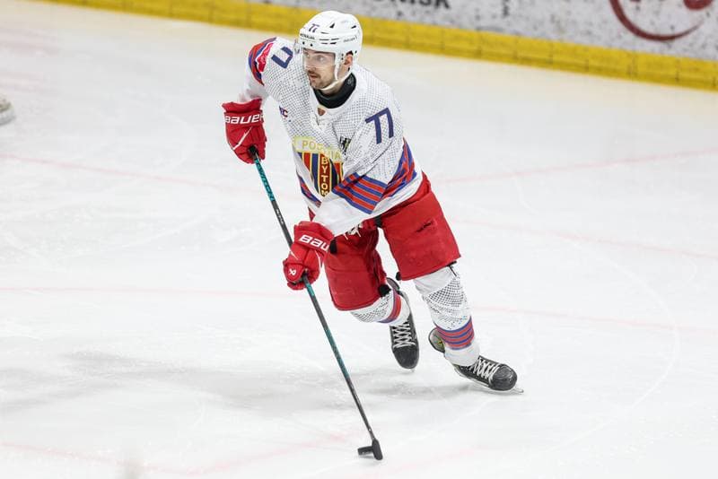 Ice Hockey. Tauron Hokej Liga. BS Polonia Bytom - KH Energa Torun. 23.11.2025