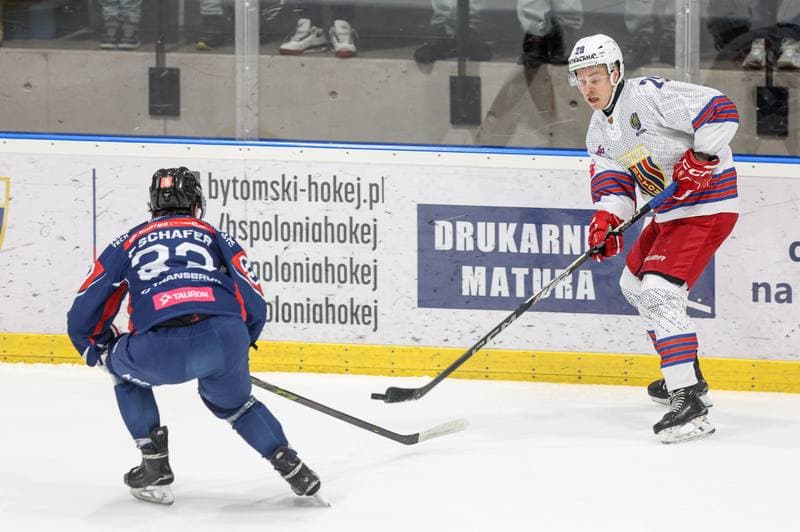 Ice Hockey. Tauron Hokej Liga. BS Polonia Bytom - KH Energa Torun. 23.11.2025