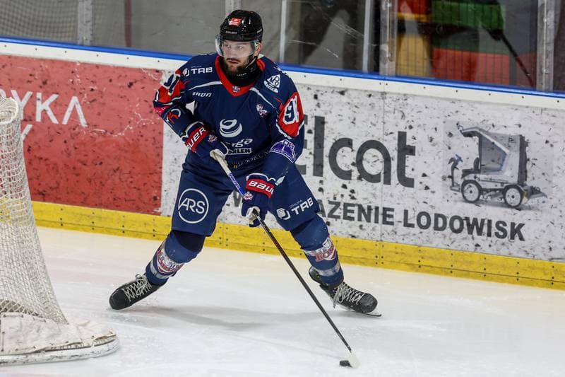 Ice Hockey. Tauron Hokej Liga. BS Polonia Bytom - KH Energa Torun. 23.11.2025