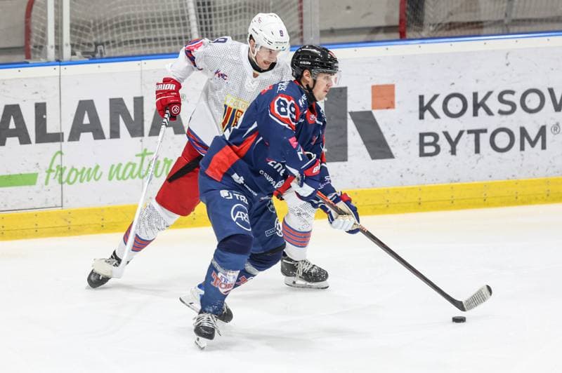 Ice Hockey. Tauron Hokej Liga. BS Polonia Bytom - KH Energa Torun. 23.11.2025