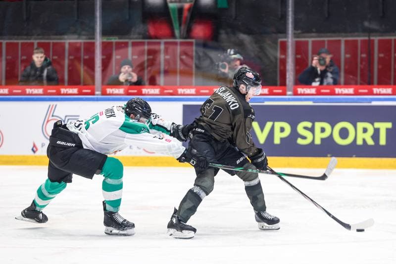 Ice Hockey. Tauron Superpuchar Polski. GKS Tychy - JKH GKS Jastrzebie. 25.11.2025