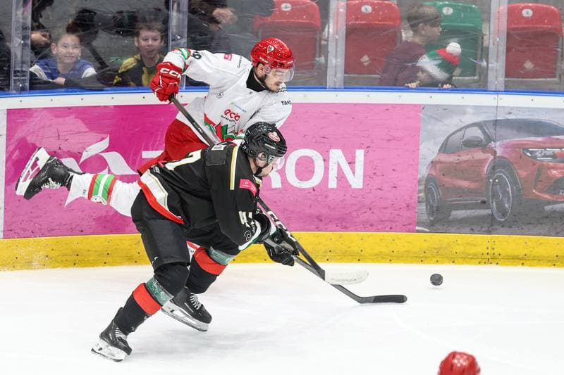 Ice Hockey. Tauron Hokej Liga. ECB Zaglebie Sosnowiec - GKS Tychy. 02.12.2025