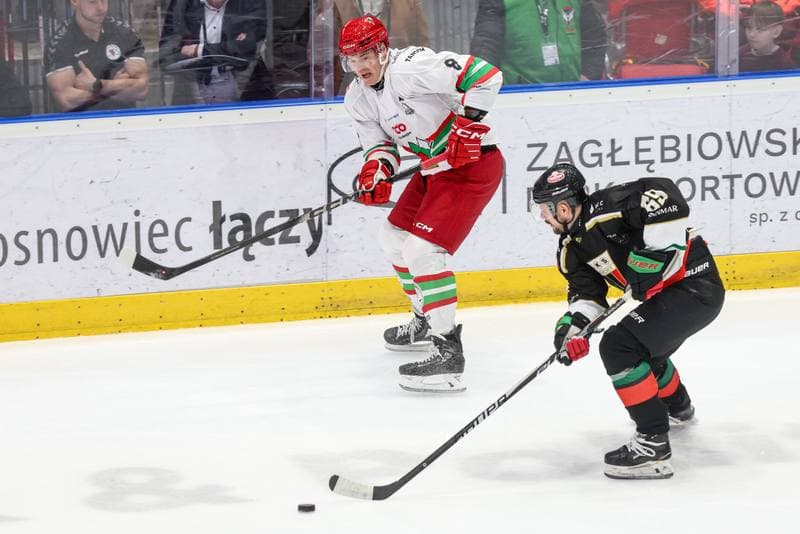 Ice Hockey. Tauron Hokej Liga. ECB Zaglebie Sosnowiec - GKS Tychy. 02.12.2025