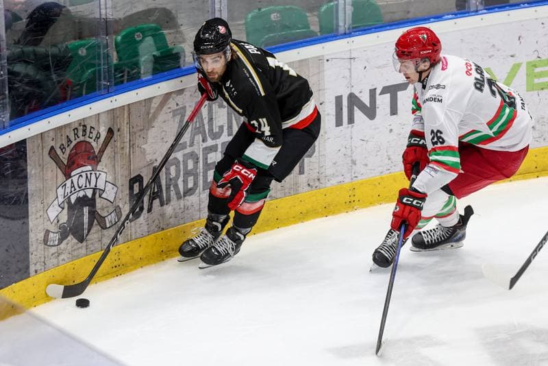 Ice Hockey. Tauron Hokej Liga. ECB Zaglebie Sosnowiec - GKS Tychy. 02.12.2025