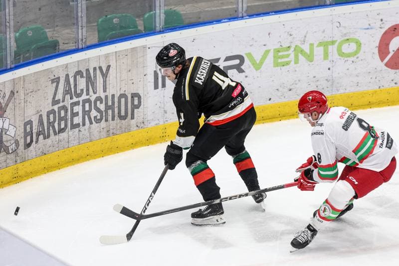 Ice Hockey. Tauron Hokej Liga. ECB Zaglebie Sosnowiec - GKS Tychy. 02.12.2025