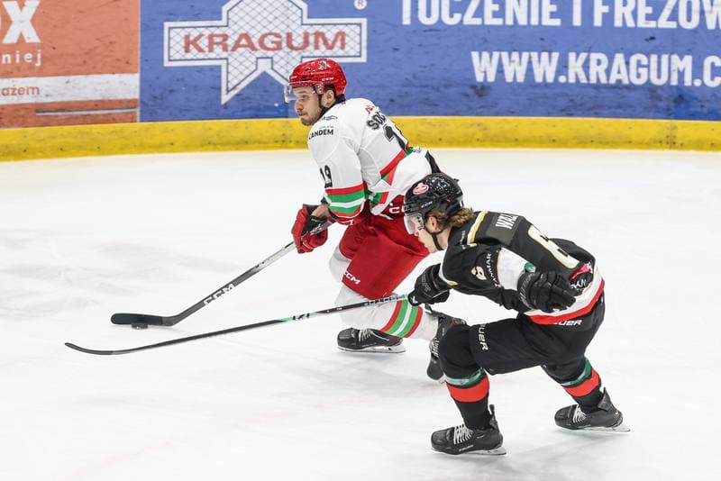 Ice Hockey. Tauron Hokej Liga. ECB Zaglebie Sosnowiec - GKS Tychy. 02.12.2025