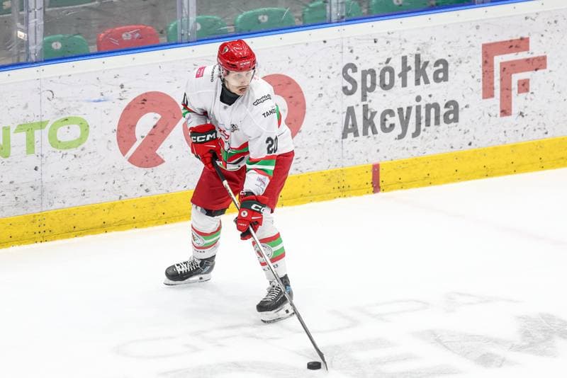 Ice Hockey. Tauron Hokej Liga. ECB Zaglebie Sosnowiec - GKS Tychy. 02.12.2025