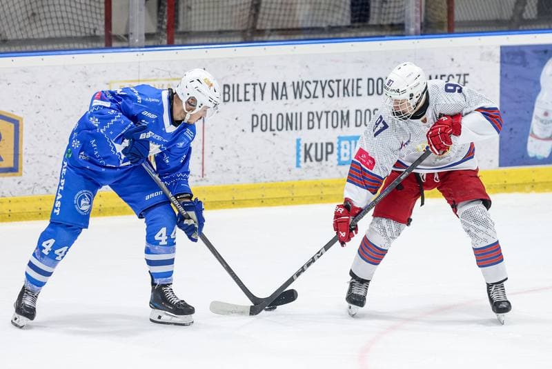 Ice Hockey. Tauron Hokej Liga. BS Polonia Bytom - KS Unia Oswiecim. 21.12.2025