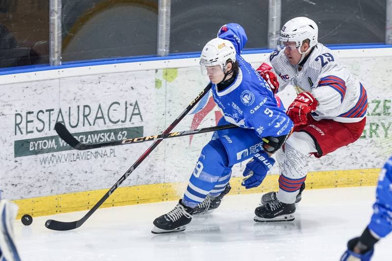 Ice Hockey. Tauron Hokej Liga. BS Polonia Bytom - KS Unia Oswiecim. 21.12.2025